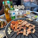 종삼육 | 종로3가 야장 삼겹살 맛집 종삼육 고기집 웨이팅 내돈내산 후기