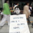 장애인 자판기 우선허가제 제대로 지켜지고 있나요?