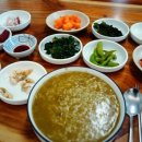 남해-236 이미지