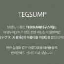 럽독 네이버블로그