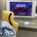 글리터 문헤어