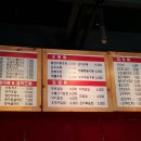 빨강지붕식당 이미지