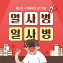 용인재가장기요양기관 이미지