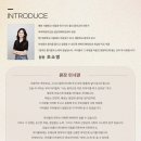 야마하음악교실성남위례타운센터학원