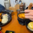 신촌에안김 | 나만 알고 싶은 제주 도민 추천 맛집 신촌카츠란 등심 돈가스 순두부찌개
