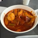 아차산매운떡볶이 신길점 | 영등포 신길 떡볶이 맛집 | 아차산 매운떡볶이vs신토불이 내돈내산 비교