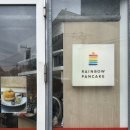 공원쪽 횡단보도 (배방1교차로 2) | 일본 도쿄여행 / 하라주쿠 카페 추천 레인보우 팬케이크 / 츠루동탄 우동맛집 / 롯폰기 도쿄타워 시바공원