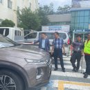 동남구청 이미지