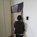 설성어린이집 | 원주기업도시 이지더원 3차 어반포레 126동 121동 사전점검 솔직후기