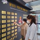 흥남동 주민센터 이미지