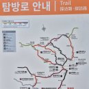 하늘빛 | 설악산 한계령 코스 등산 후기ㅣ2024 강원 20대 명산 인증 챌린지, 대청봉으로 완성한 날