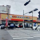 신라식자재마트 네이버블로그