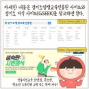 오느리 이미지