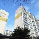 제인하우스공인중개사사무소 이미지