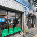 선일카센타 | [경북 문경] 레트로감성, 카페선일 :)