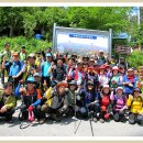 2013년 6월 금원산 산행 참가자 및 결산서 이미지
