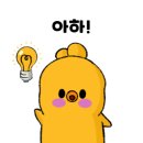 태원동물병원 이미지