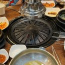 에바다생고기 이미지