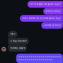 동물의왕국 동물병원 | 어떻게 될 지 모른다