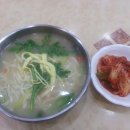 미연네 칼국수 이미지