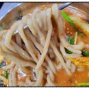 뭐길래산장식당 이미지