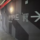 118호공원 이미지