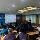 화산면 행정복지센터 이미지