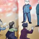 초등 역사 이미지