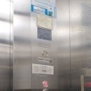 새미래오피스빌딩 이미지