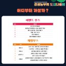 감성농부 이미지