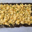 땡초김밥진주