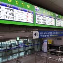 연안여객터미널대합실 이미지