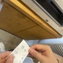 둔산동 규카츠맛집 &lt;규카츠정&gt;