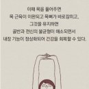 봄날에스테틱 이미지