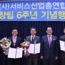 대흥여행사 이미지