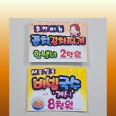 풍년식당 금오시장점 | 구미맛집 금오시장맛집 점심밥집 국수면 • 돼지 잔치국수와 깻잎전 먹방 후기
