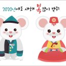 도도운수 이미지