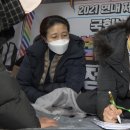 배진경