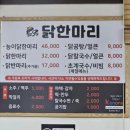 곤원 이미지