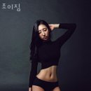 조이짐 이미지