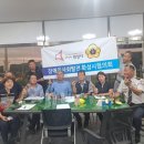 장애인사회발전협의회 화성시협의회 이미지