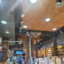 가수원로-1 이미지