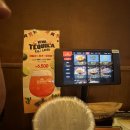 탄광맥주광주중흥점 네이버블로그