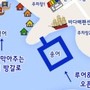 인산낚시터 이미지