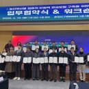 안정농산