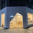 라송5차세탁소 이미지