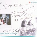 모닝다방 이미지