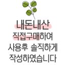 여주-1094 이미지