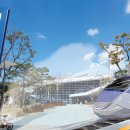 KTX-이음 신해운대역 정차, 적극 추진하라! 이미지