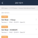 더라운지 - 세종특별자치시 나성로 41 | 더라운지